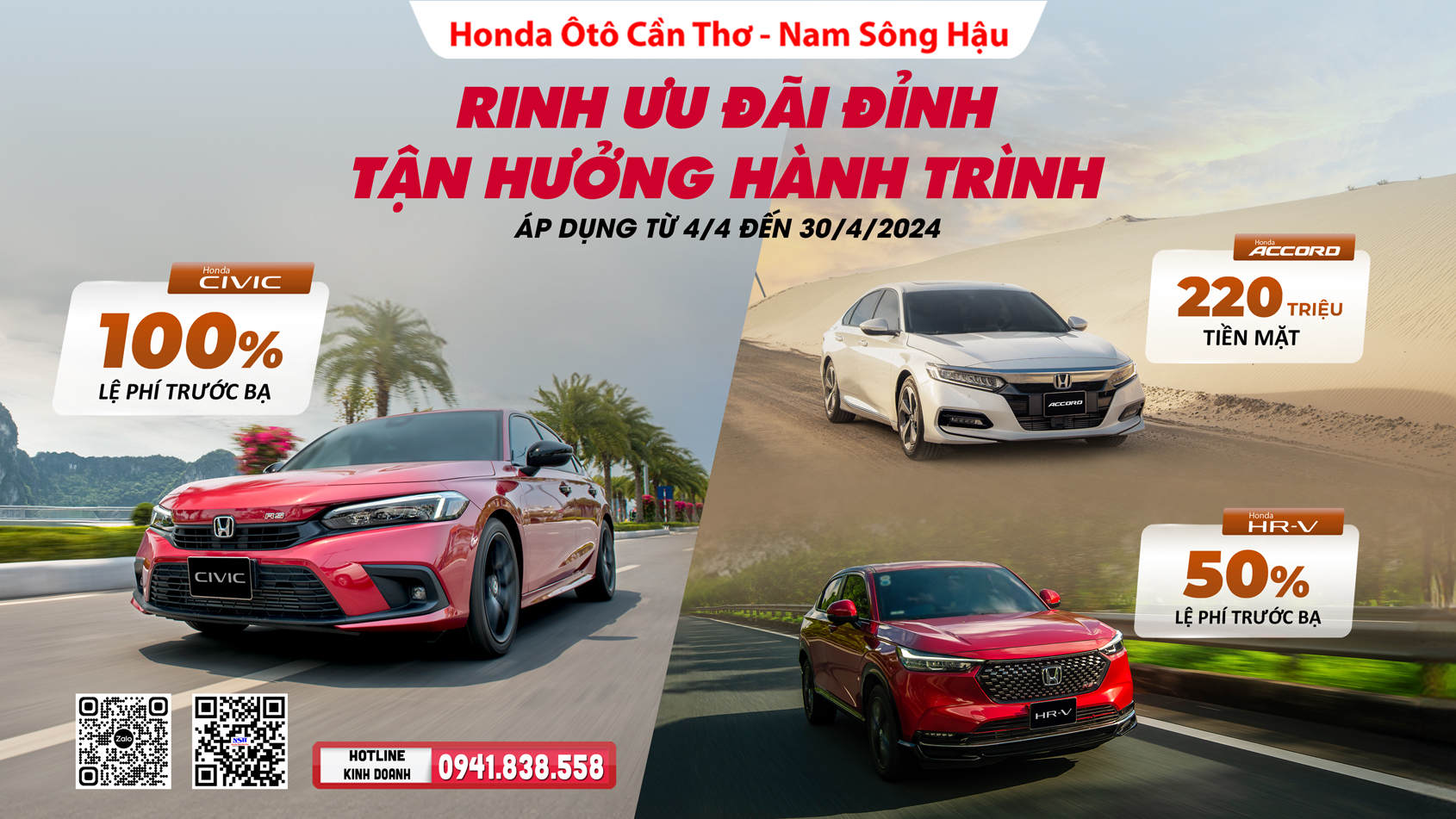 Chương trình khuyến mại của các dòng xe ô tô Honda trong tháng 4 năm 2024