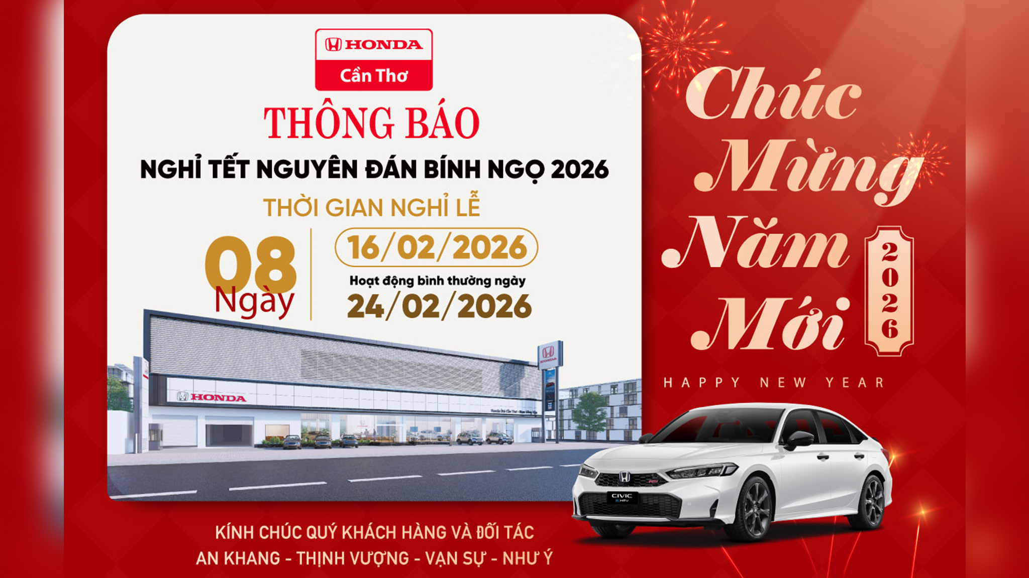 THÔNG BÁO NGHỈ LỄ TẾT NGUYÊN ĐÁN BÍNH NGỌ 2026